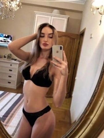 Лея